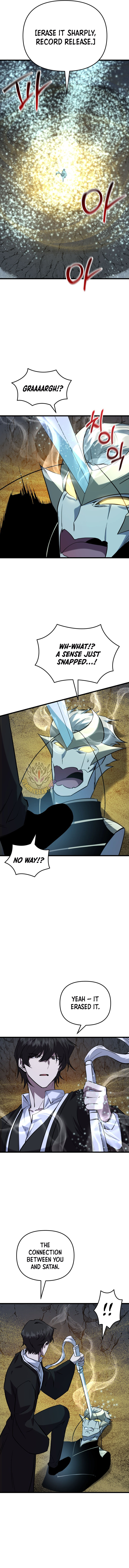 My School Life Pretending To Be a Worthless Person Chapter 138 1